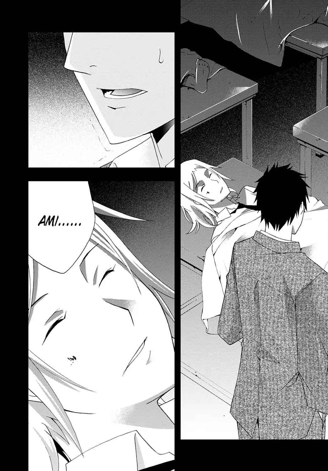 Secret (Yoshiki Tonogai) Chapter 16 page 14 - Chapter 16: Shinichi Mitomo