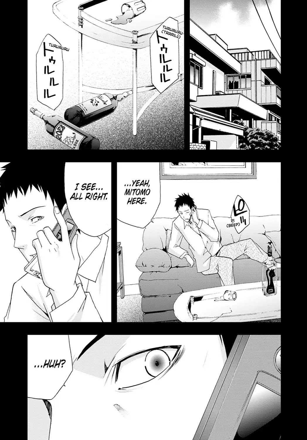 Secret (Yoshiki Tonogai) Chapter 16 page 15 - Chapter 16: Shinichi Mitomo