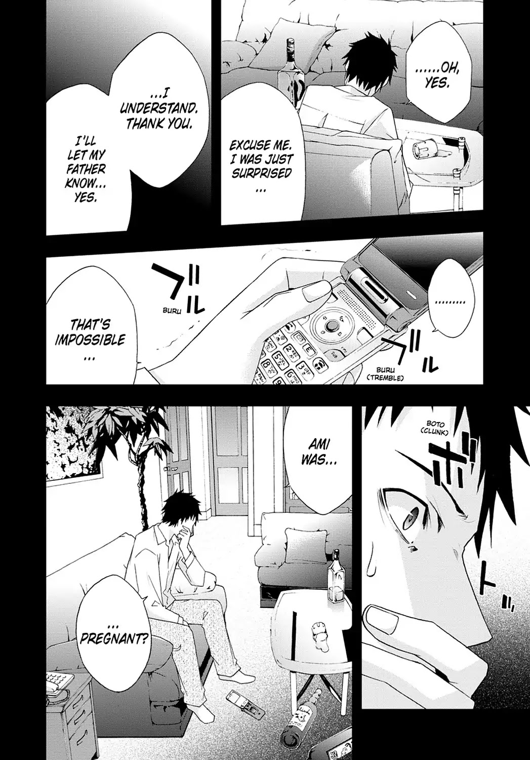 Secret (Yoshiki Tonogai) Chapter 16 page 16 - Chapter 16: Shinichi Mitomo
