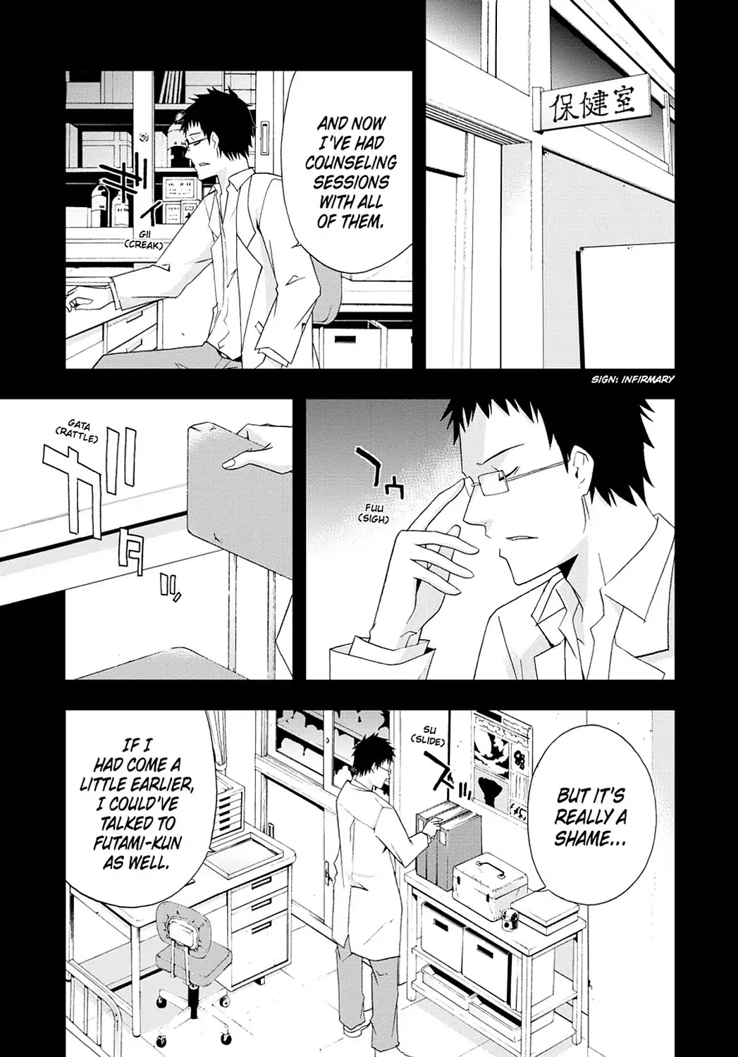 Secret (Yoshiki Tonogai) Chapter 16 page 19 - Chapter 16: Shinichi Mitomo