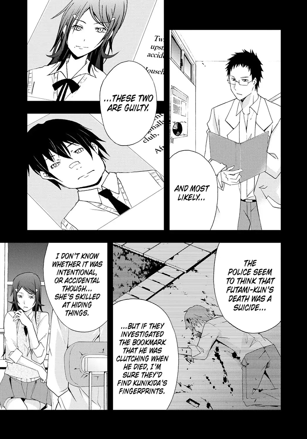 Secret (Yoshiki Tonogai) Chapter 16 page 21 - Chapter 16: Shinichi Mitomo