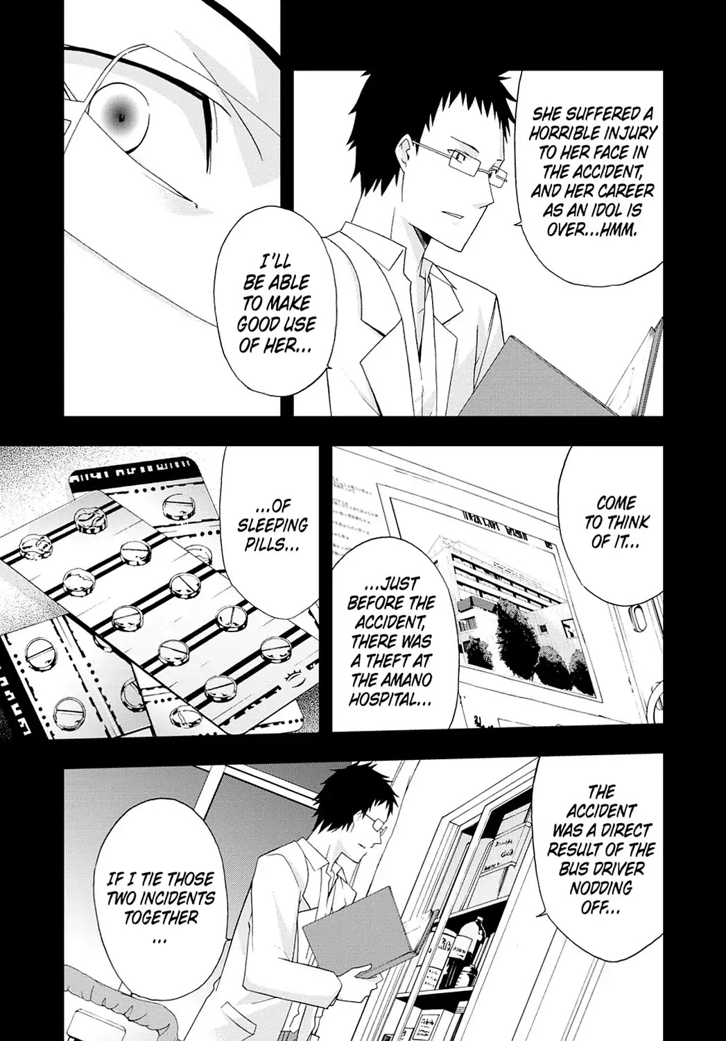 Secret (Yoshiki Tonogai) Chapter 16 page 23 - Chapter 16: Shinichi Mitomo
