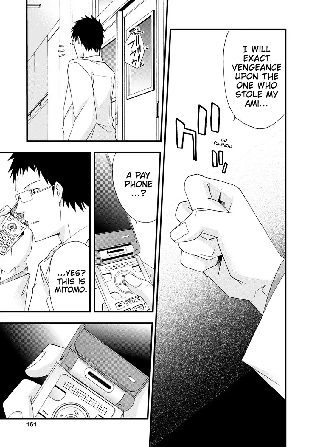 Secret (Yoshiki Tonogai) Chapter 16 page 27 - Chapter 16: Shinichi Mitomo