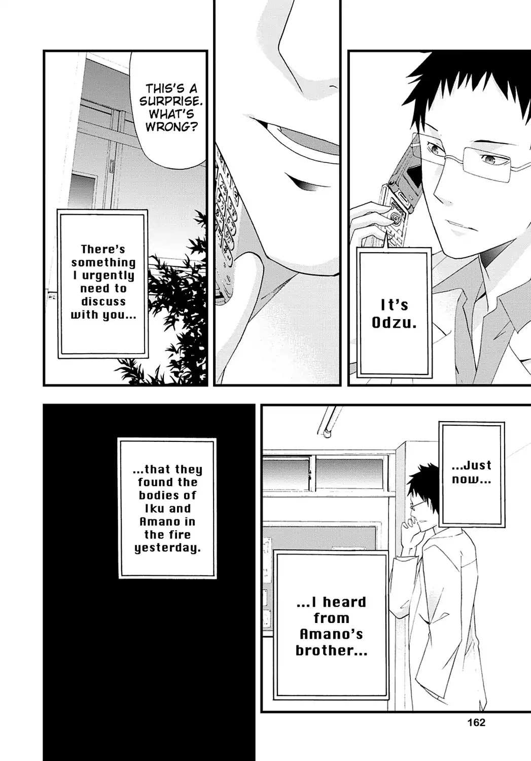 Secret (Yoshiki Tonogai) Chapter 16 page 28 - Chapter 16: Shinichi Mitomo