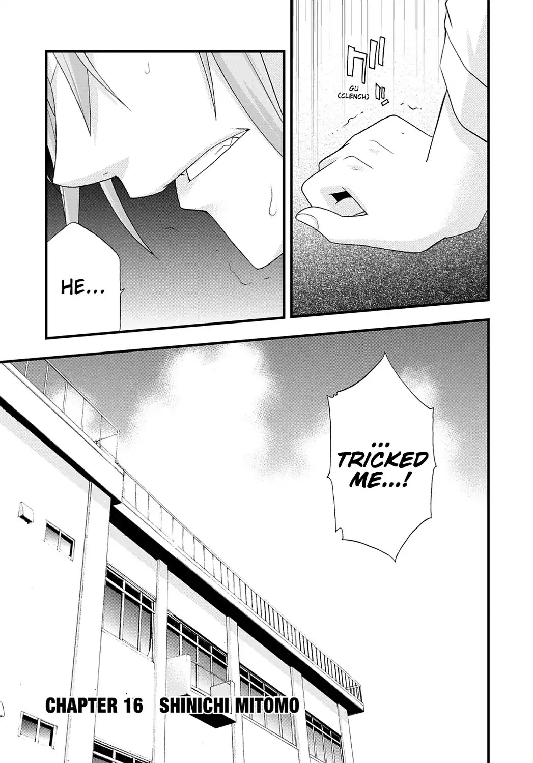 Secret (Yoshiki Tonogai) Chapter 16 page 5 - Chapter 16: Shinichi Mitomo