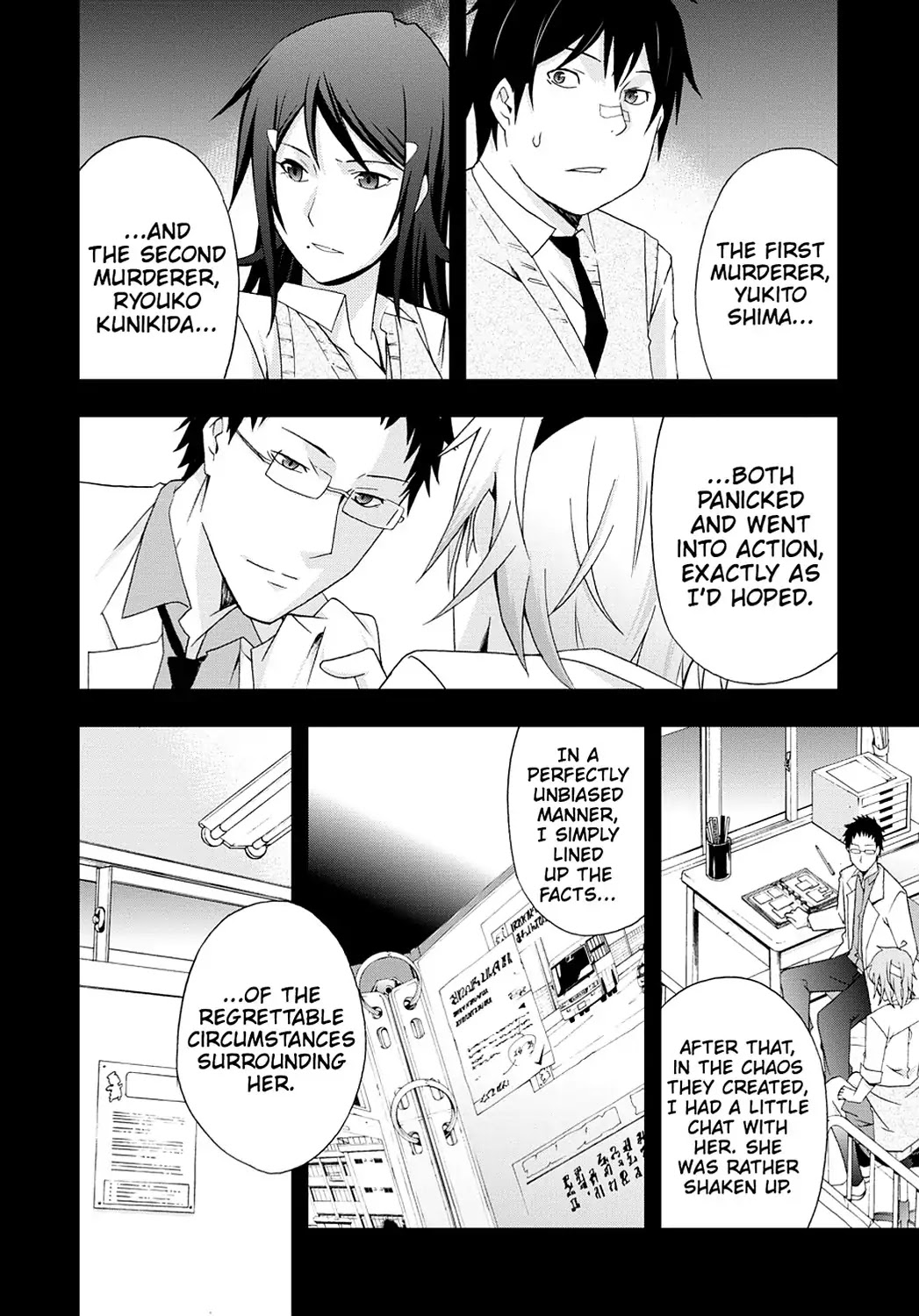 Secret (Yoshiki Tonogai) Chapter 17 page 10 - Vol.3 Final Chapter: Regret