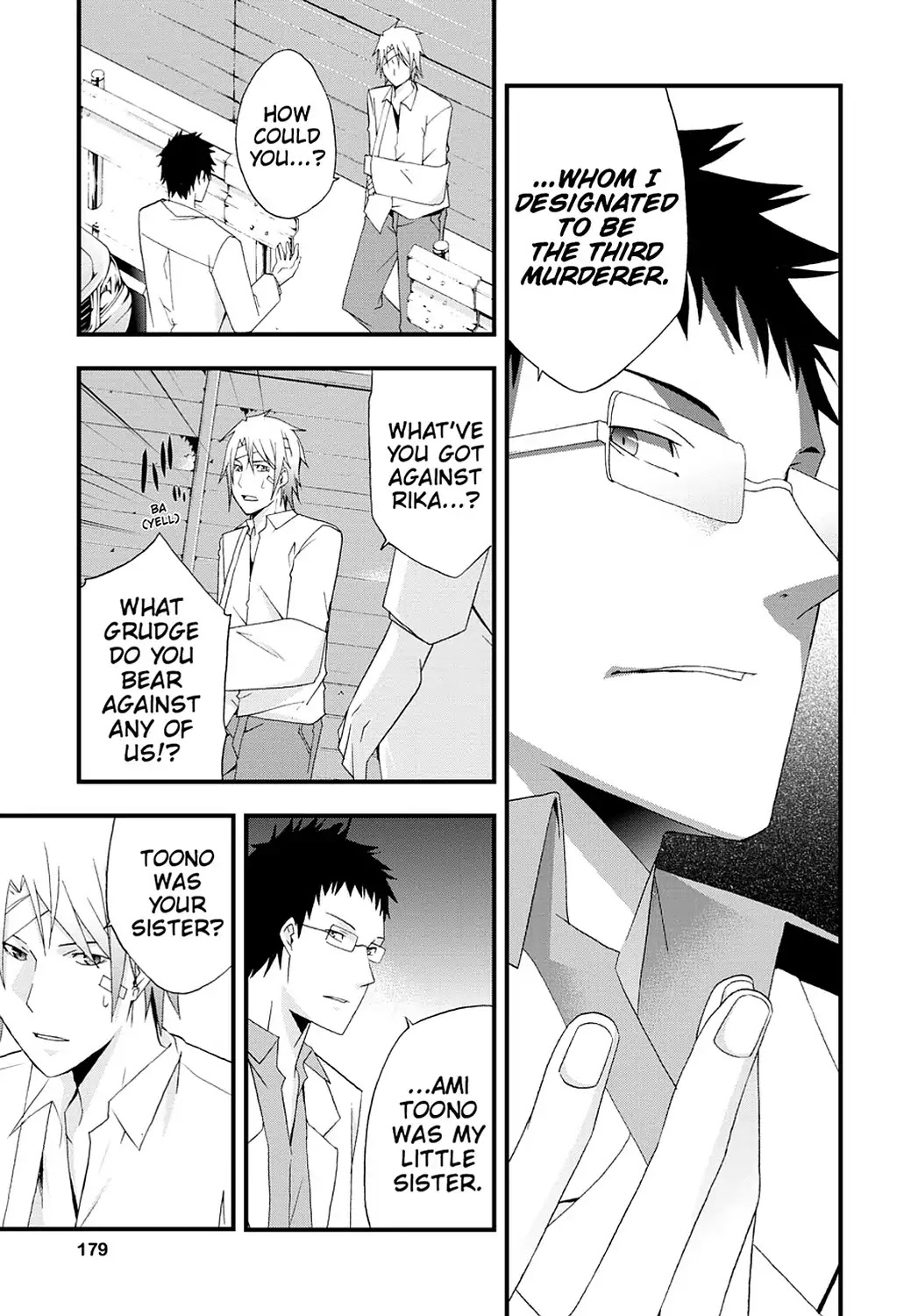 Secret (Yoshiki Tonogai) Chapter 17 page 13 - Vol.3 Final Chapter: Regret