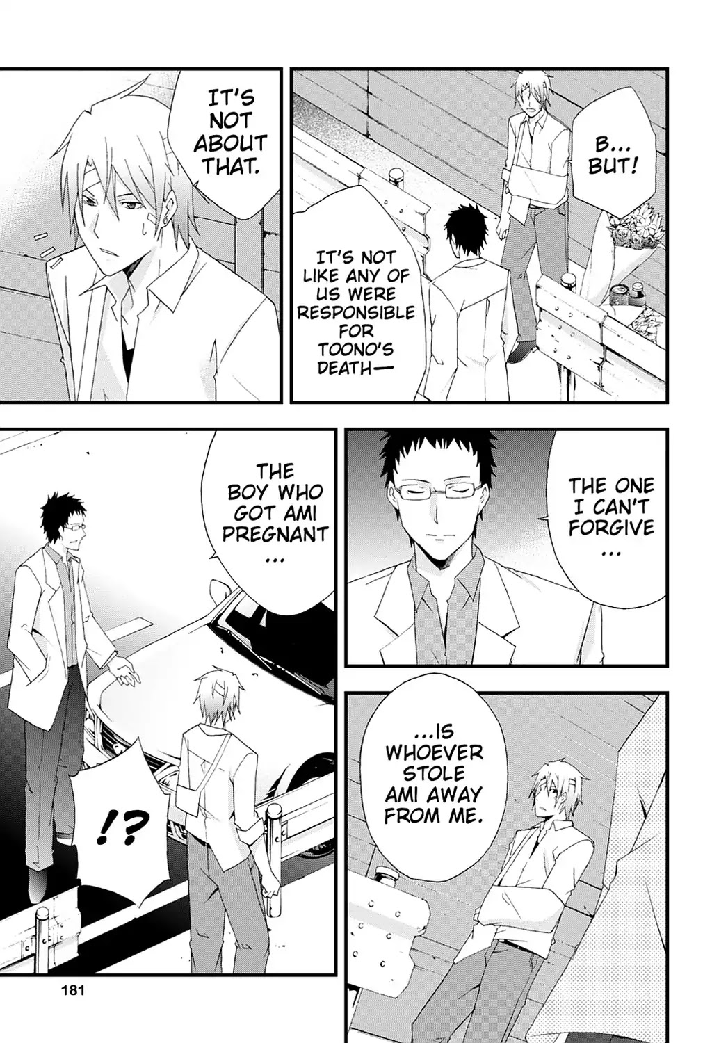 Secret (Yoshiki Tonogai) Chapter 17 page 15 - Vol.3 Final Chapter: Regret