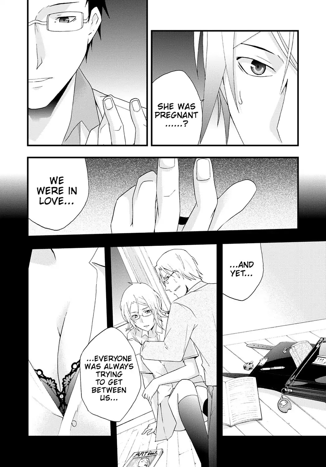 Secret (Yoshiki Tonogai) Chapter 17 page 16 - Vol.3 Final Chapter: Regret