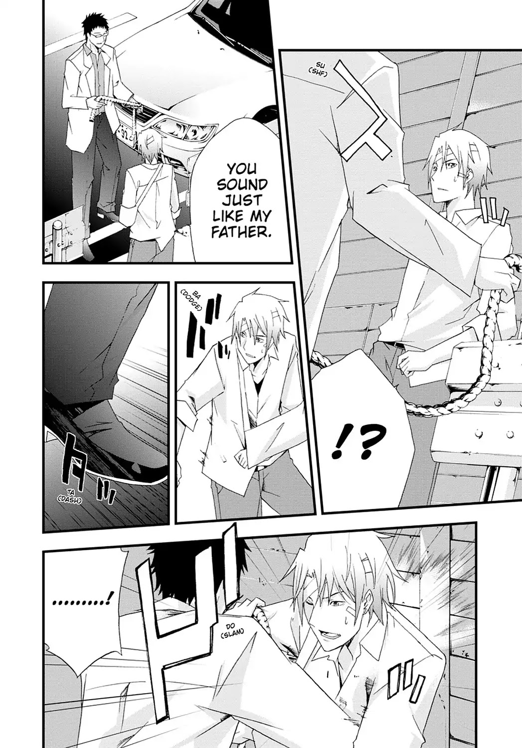 Secret (Yoshiki Tonogai) Chapter 17 page 18 - Vol.3 Final Chapter: Regret