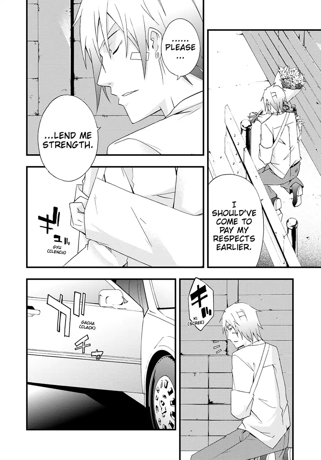Secret (Yoshiki Tonogai) Chapter 17 page 2 - Vol.3 Final Chapter: Regret