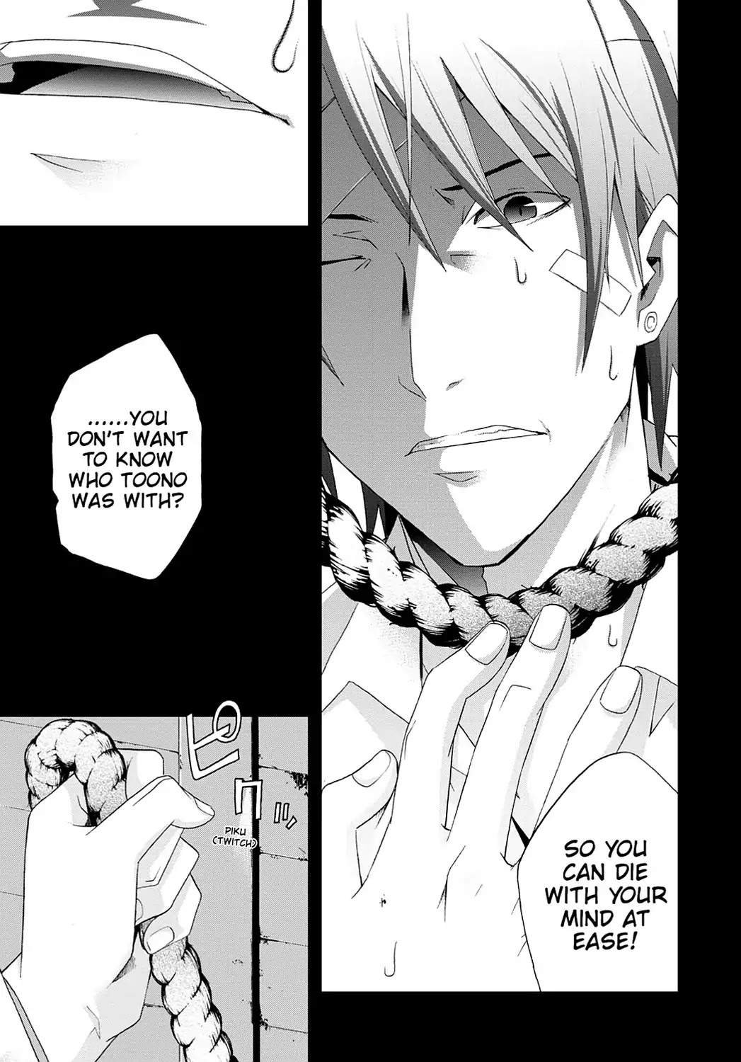 Secret (Yoshiki Tonogai) Chapter 17 page 21 - Vol.3 Final Chapter: Regret