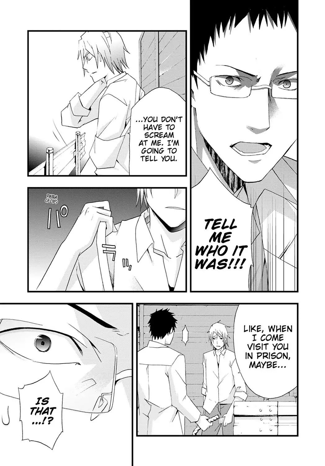 Secret (Yoshiki Tonogai) Chapter 17 page 23 - Vol.3 Final Chapter: Regret