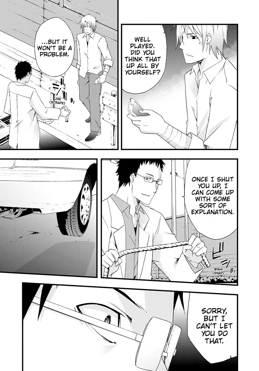 Secret (Yoshiki Tonogai) Chapter 17 page 25 - Vol.3 Final Chapter: Regret