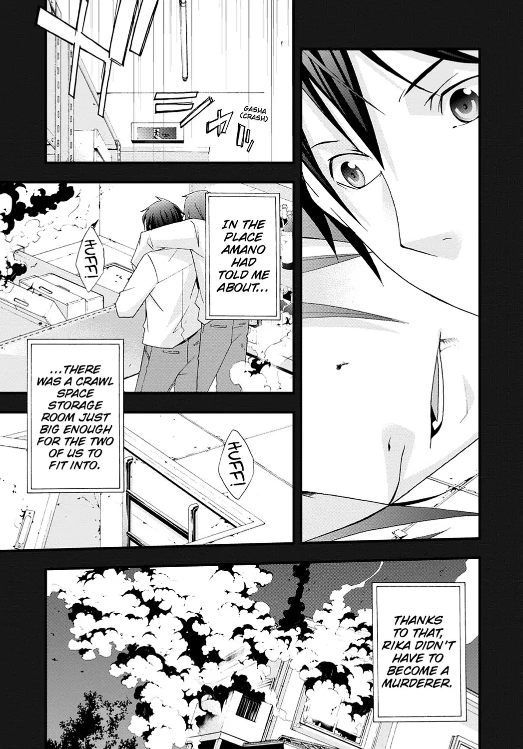 Secret (Yoshiki Tonogai) Chapter 17 page 29 - Vol.3 Final Chapter: Regret