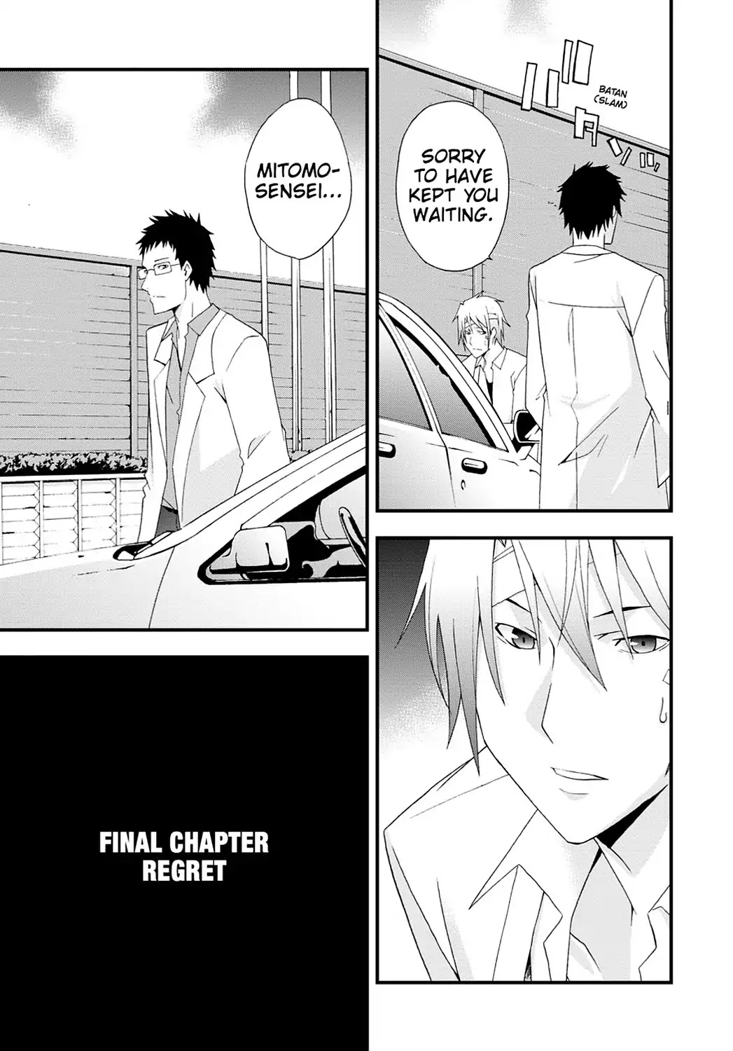 Secret (Yoshiki Tonogai) Chapter 17 page 3 - Vol.3 Final Chapter: Regret
