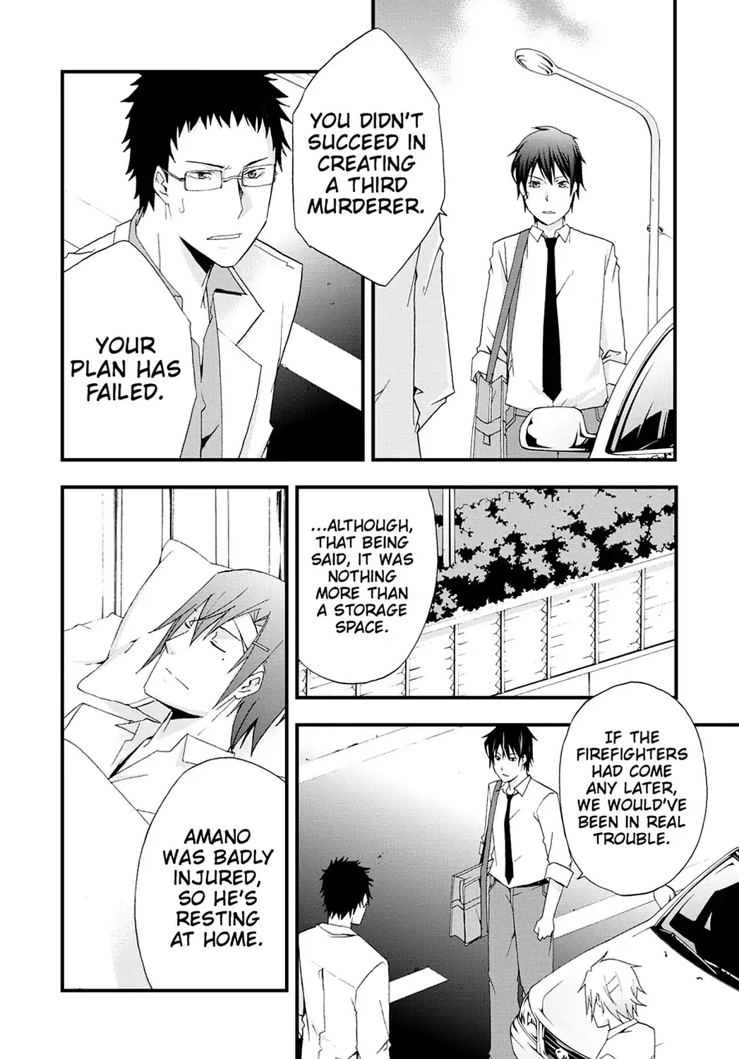 Secret (Yoshiki Tonogai) Chapter 17 page 30 - Vol.3 Final Chapter: Regret