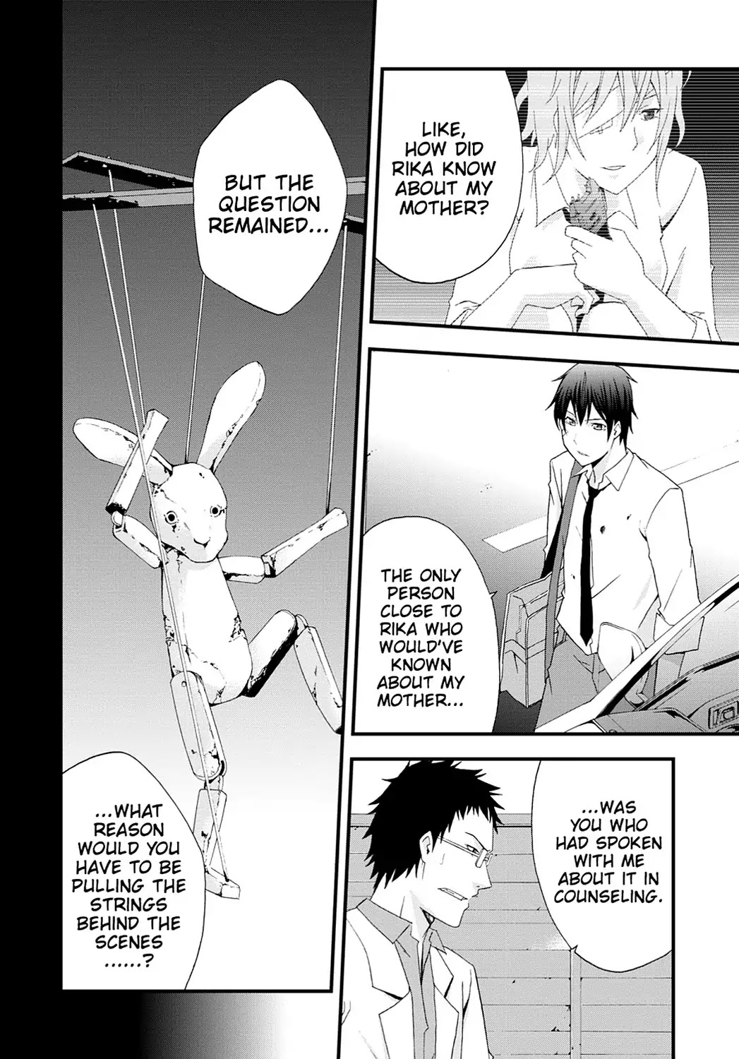 Secret (Yoshiki Tonogai) Chapter 17 page 32 - Vol.3 Final Chapter: Regret