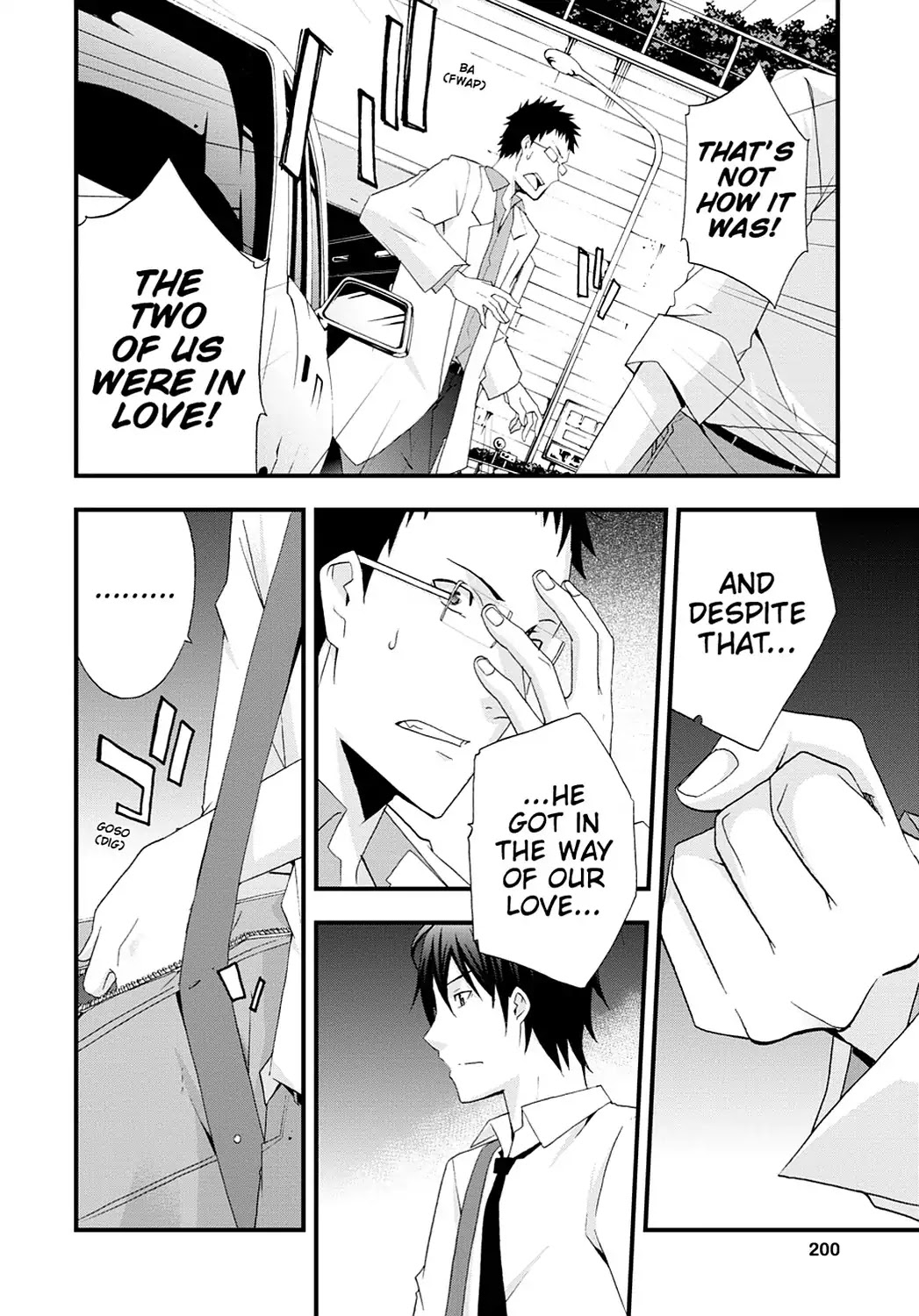 Secret (Yoshiki Tonogai) Chapter 17 page 34 - Vol.3 Final Chapter: Regret