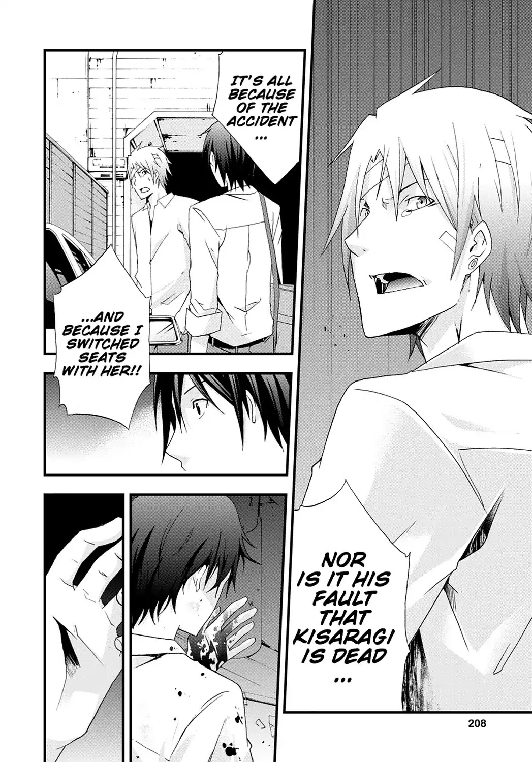 Secret (Yoshiki Tonogai) Chapter 17 page 42 - Vol.3 Final Chapter: Regret