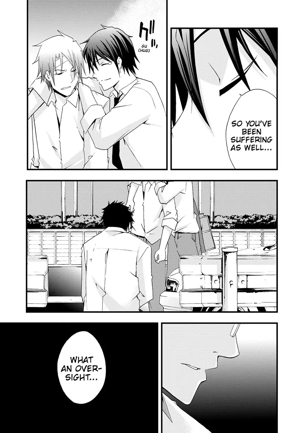 Secret (Yoshiki Tonogai) Chapter 17 page 43 - Vol.3 Final Chapter: Regret