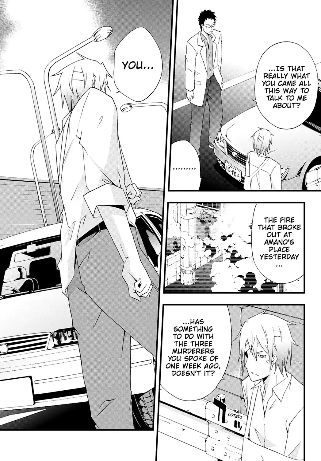 Secret (Yoshiki Tonogai) Chapter 17 page 6 - Vol.3 Final Chapter: Regret