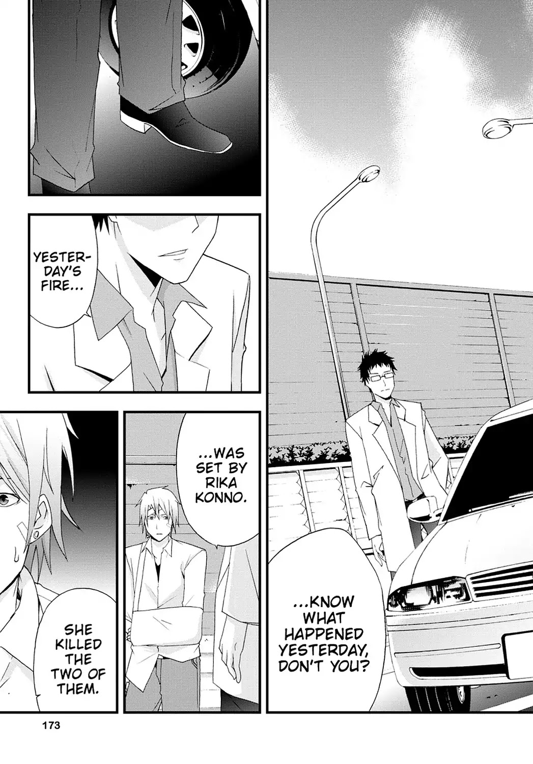 Secret (Yoshiki Tonogai) Chapter 17 page 7 - Vol.3 Final Chapter: Regret