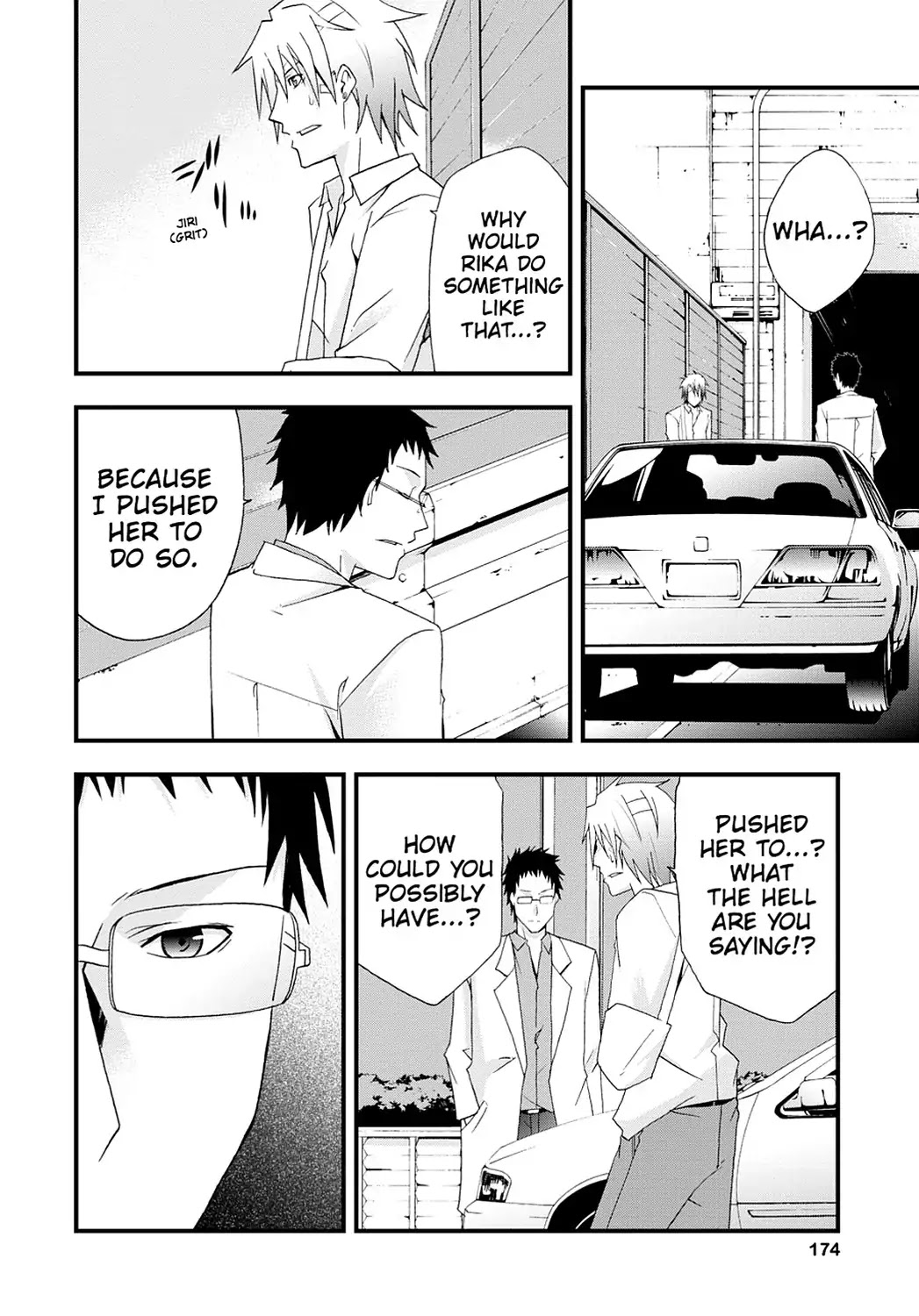 Secret (Yoshiki Tonogai) Chapter 17 page 8 - Vol.3 Final Chapter: Regret