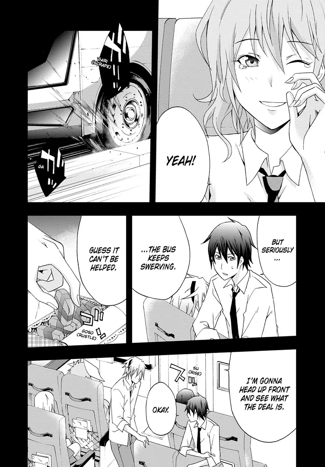 Secret (Yoshiki Tonogai) Chapter 2 page 14 - Chapter 2: Eyewitness