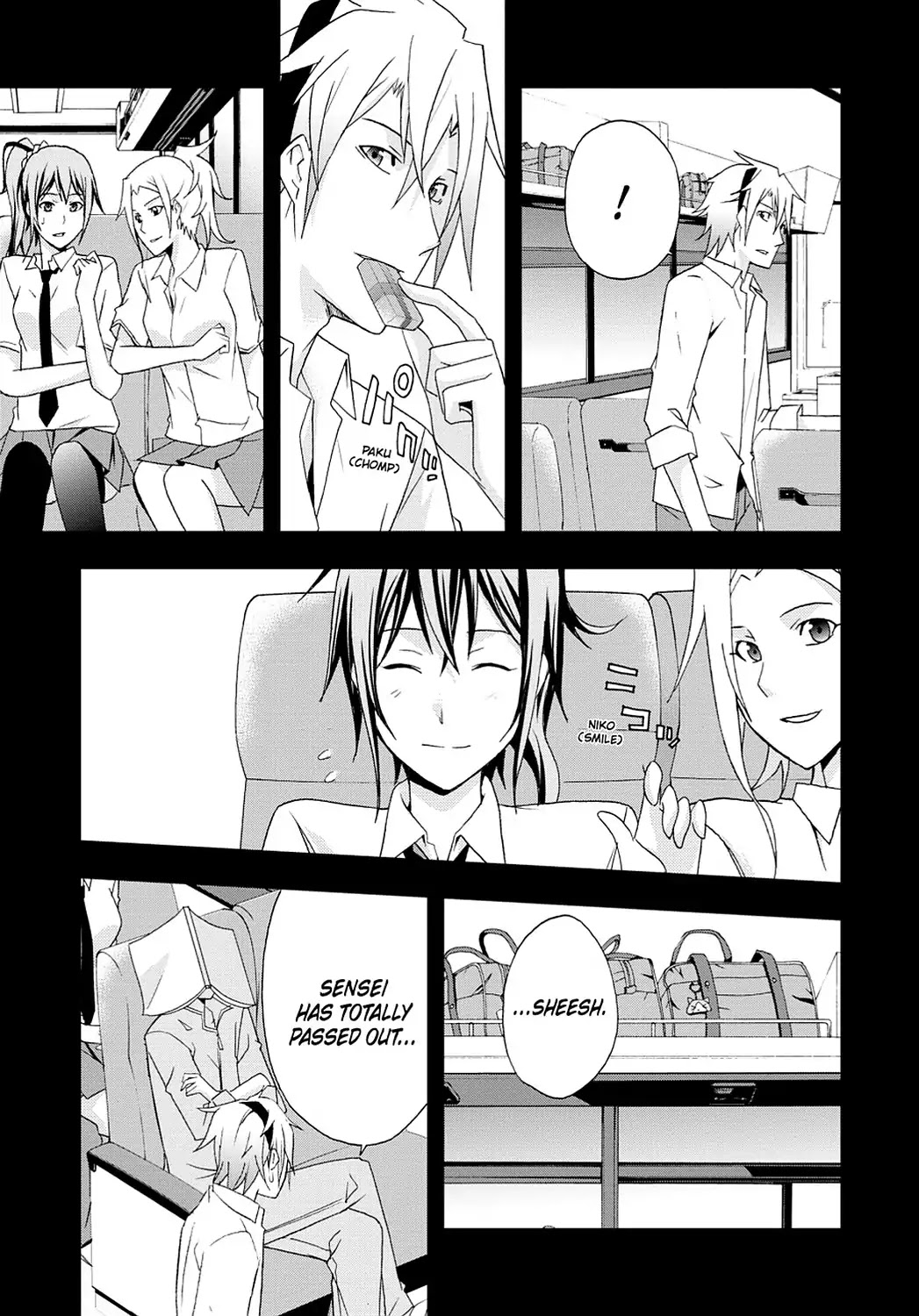 Secret (Yoshiki Tonogai) Chapter 2 page 15 - Chapter 2: Eyewitness