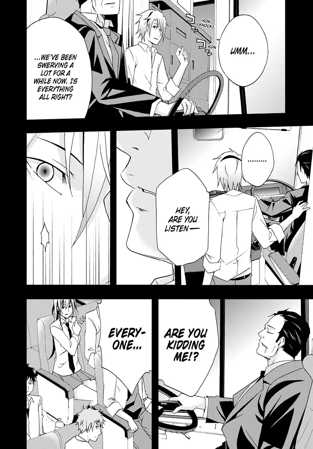 Secret (Yoshiki Tonogai) Chapter 2 page 16 - Chapter 2: Eyewitness