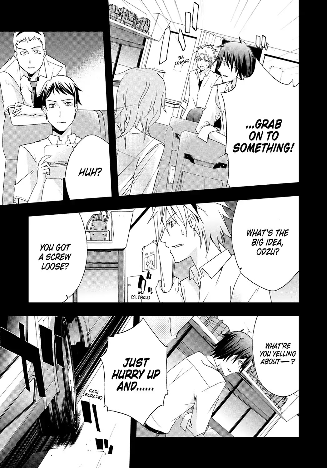 Secret (Yoshiki Tonogai) Chapter 2 page 17 - Chapter 2: Eyewitness
