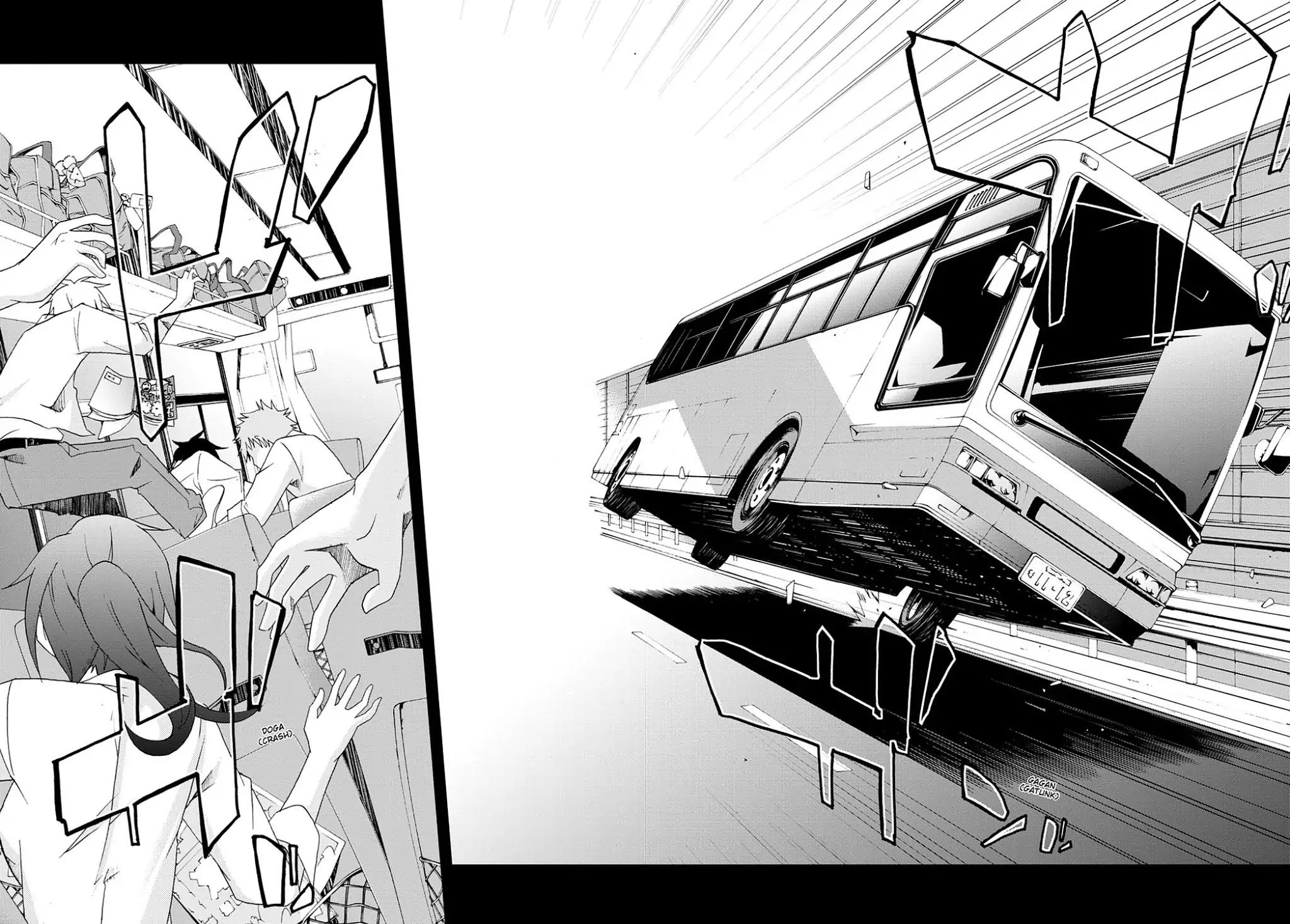 Secret (Yoshiki Tonogai) Chapter 2 page 18 - Chapter 2: Eyewitness