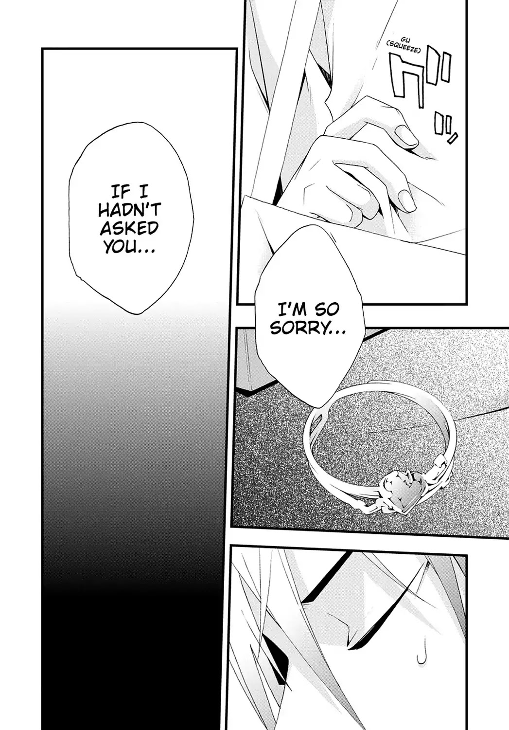 Secret (Yoshiki Tonogai) Chapter 2 page 2 - Chapter 2: Eyewitness