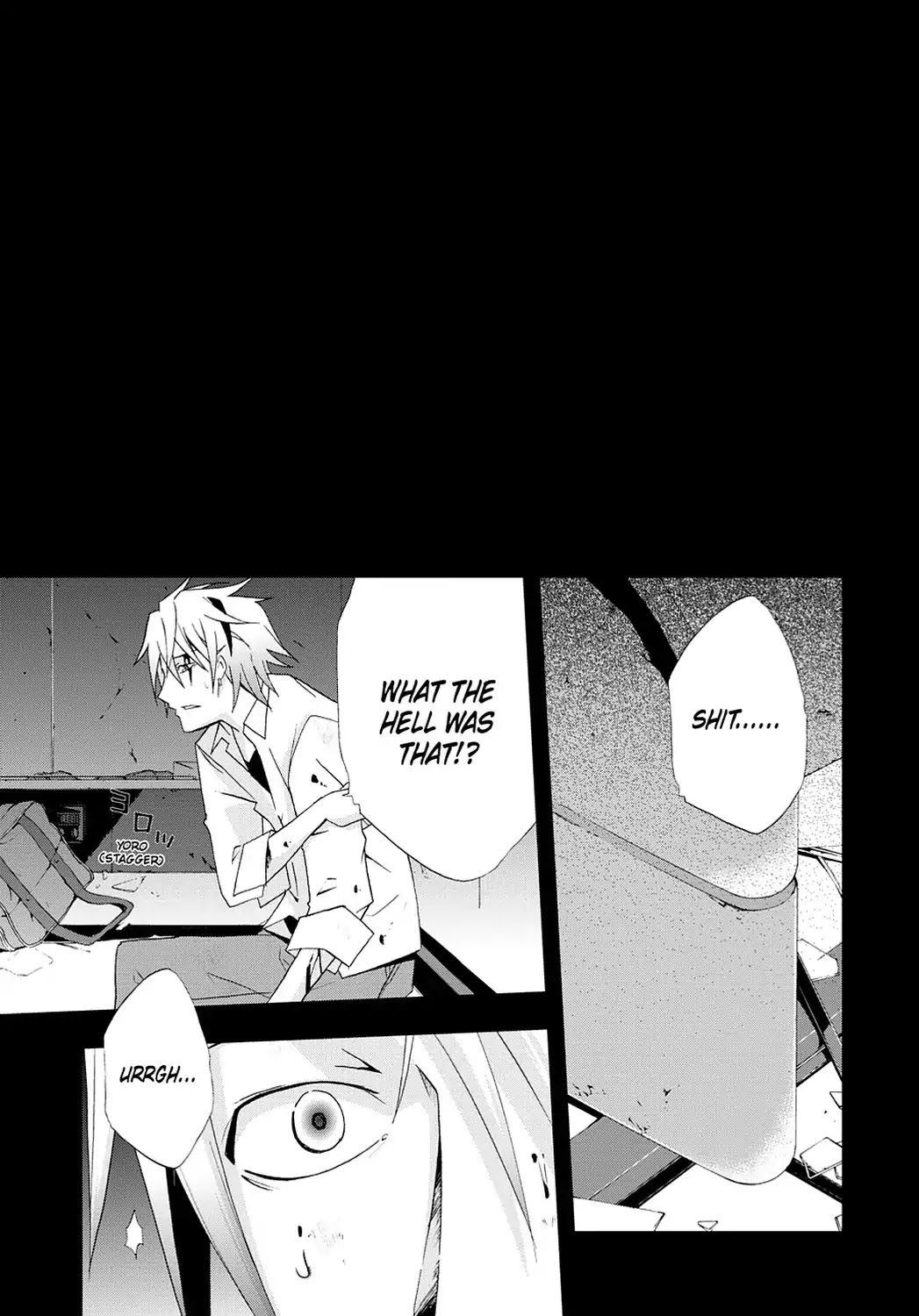 Secret (Yoshiki Tonogai) Chapter 2 page 20 - Chapter 2: Eyewitness