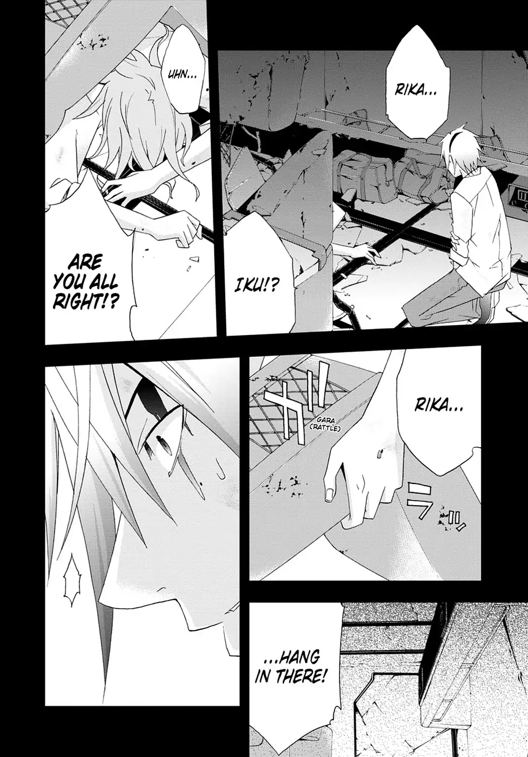 Secret (Yoshiki Tonogai) Chapter 2 page 21 - Chapter 2: Eyewitness