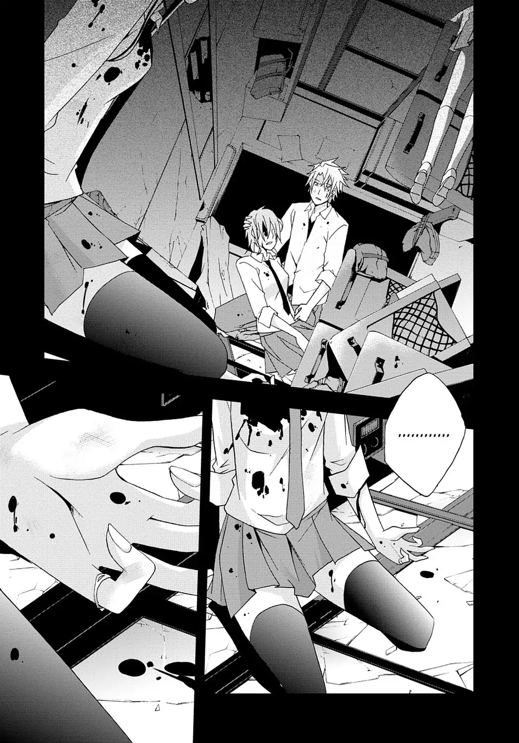 Secret (Yoshiki Tonogai) Chapter 2 page 24 - Chapter 2: Eyewitness