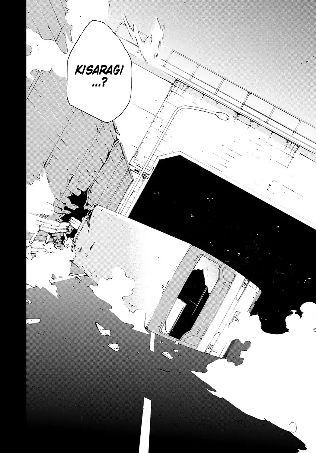 Secret (Yoshiki Tonogai) Chapter 2 page 25 - Chapter 2: Eyewitness