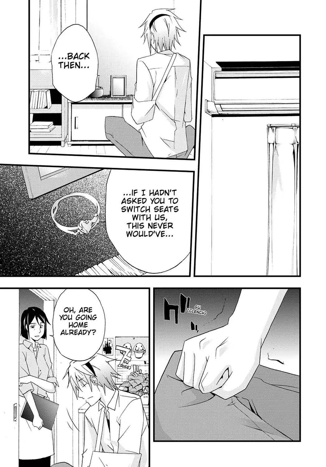 Secret (Yoshiki Tonogai) Chapter 2 page 26 - Chapter 2: Eyewitness