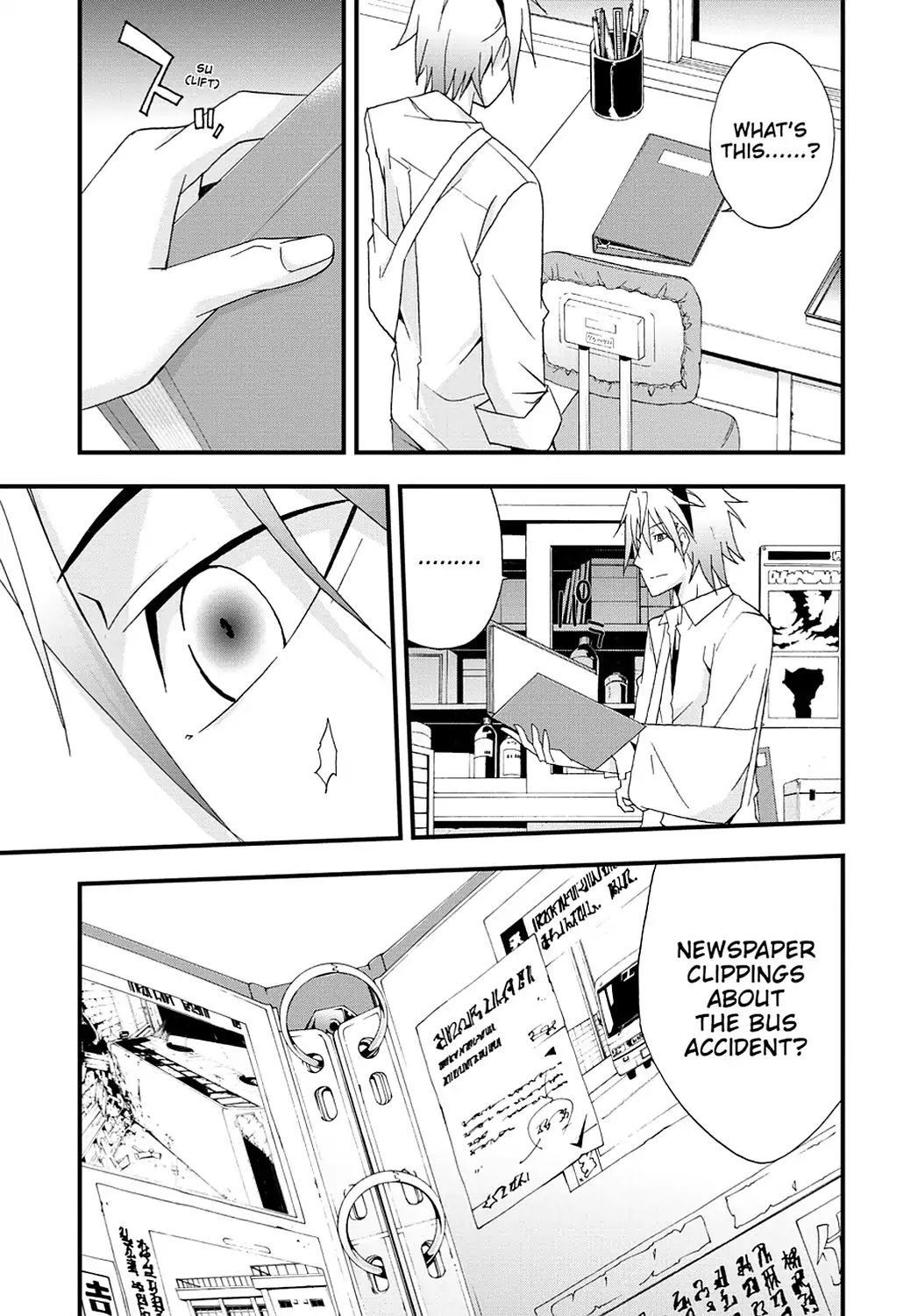 Secret (Yoshiki Tonogai) Chapter 2 page 30 - Chapter 2: Eyewitness