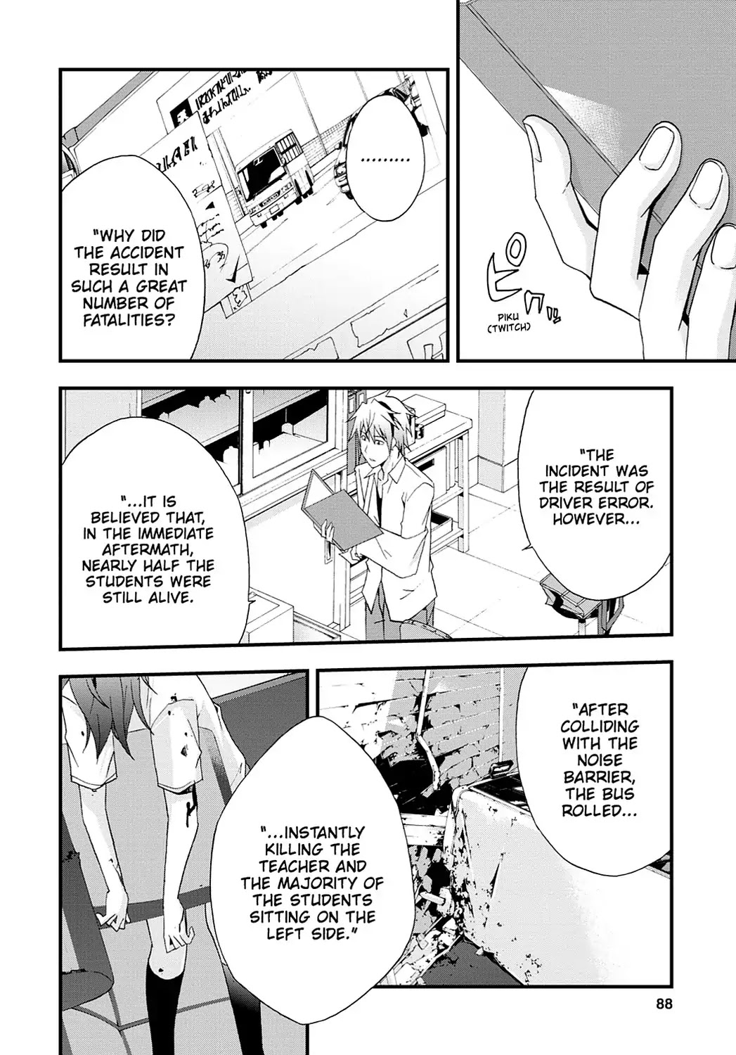 Secret (Yoshiki Tonogai) Chapter 2 page 31 - Chapter 2: Eyewitness