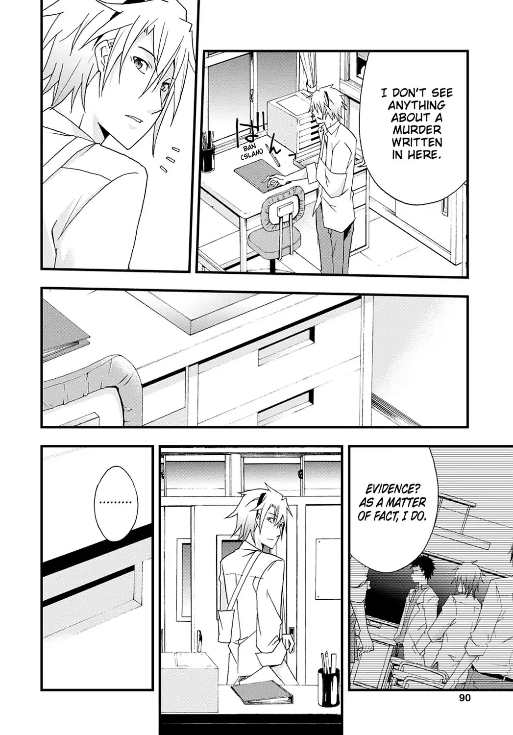 Secret (Yoshiki Tonogai) Chapter 2 page 33 - Chapter 2: Eyewitness