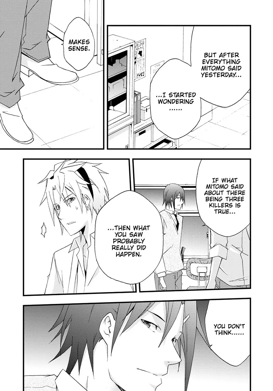 Secret (Yoshiki Tonogai) Chapter 2 page 42 - Chapter 2: Eyewitness