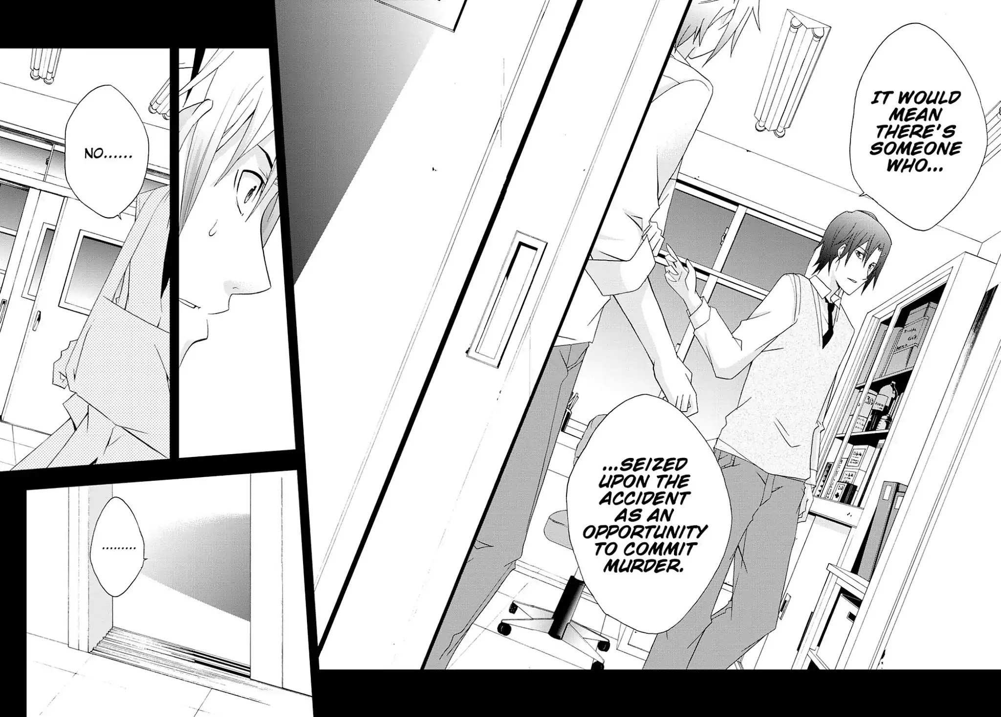 Secret (Yoshiki Tonogai) Chapter 2 page 43 - Chapter 2: Eyewitness