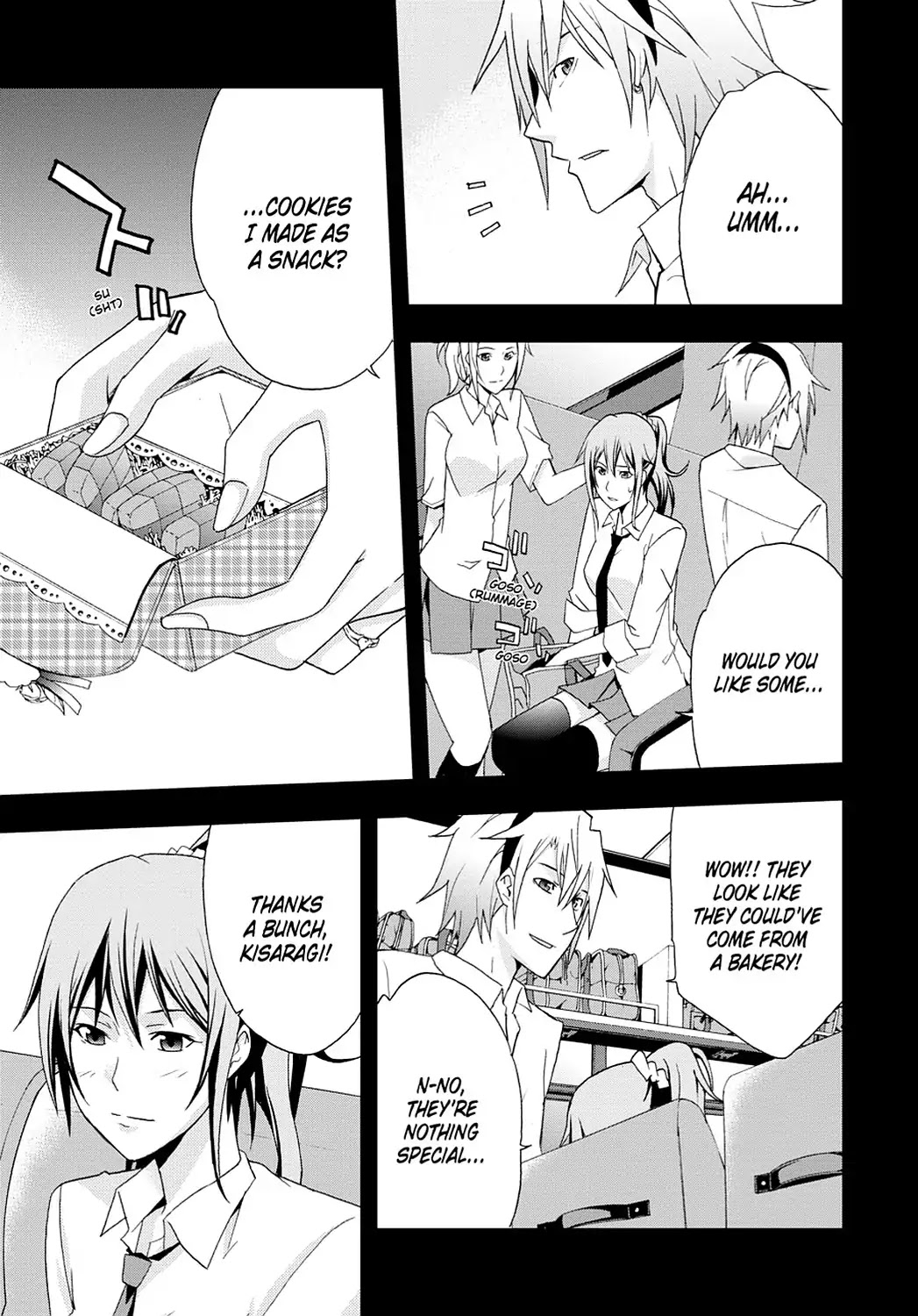 Secret (Yoshiki Tonogai) Chapter 2 page 5 - Chapter 2: Eyewitness