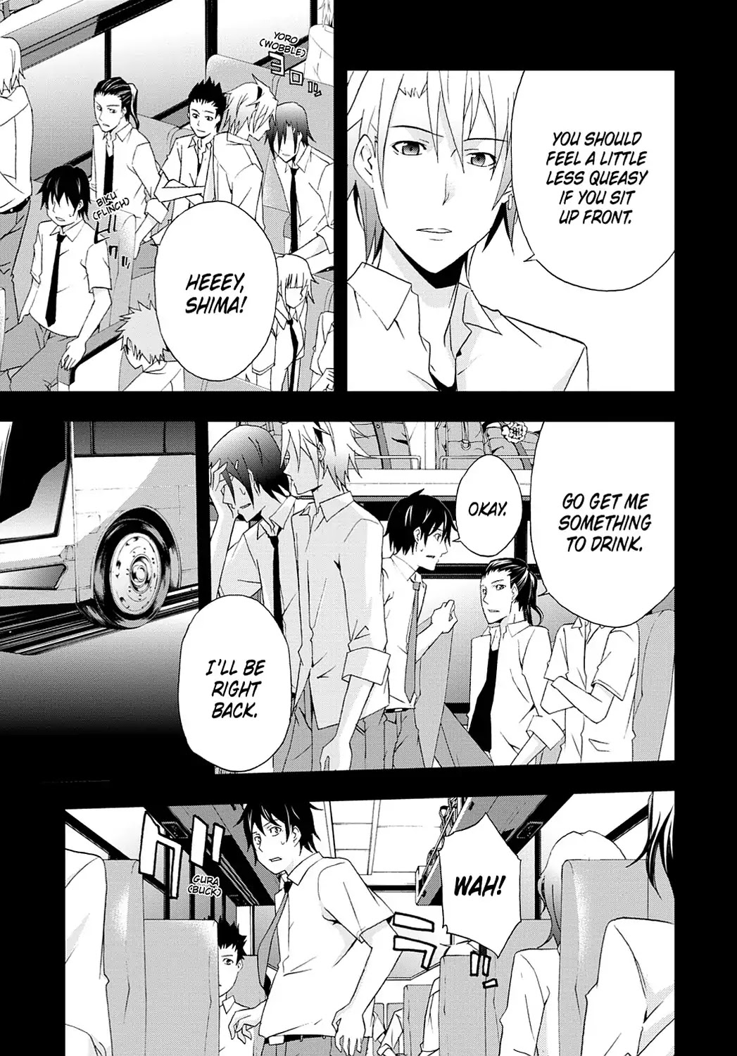 Secret (Yoshiki Tonogai) Chapter 2 page 7 - Chapter 2: Eyewitness