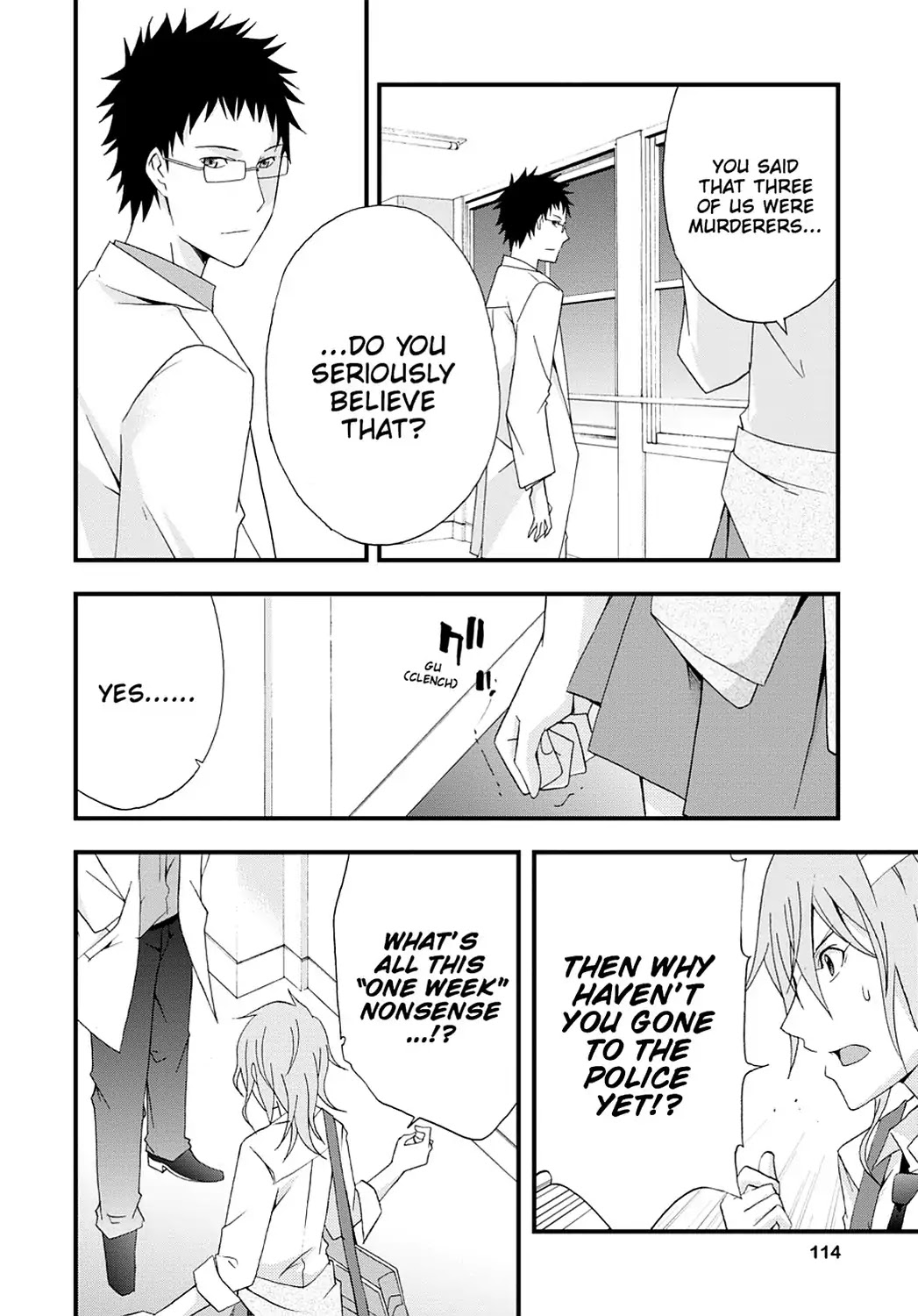 Secret (Yoshiki Tonogai) Chapter 3 page 12 - Chapter 3: Message