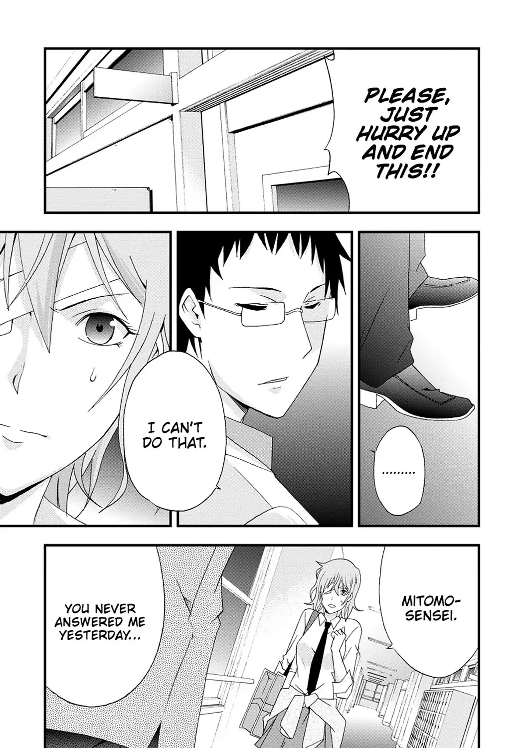 Secret (Yoshiki Tonogai) Chapter 3 page 13 - Chapter 3: Message