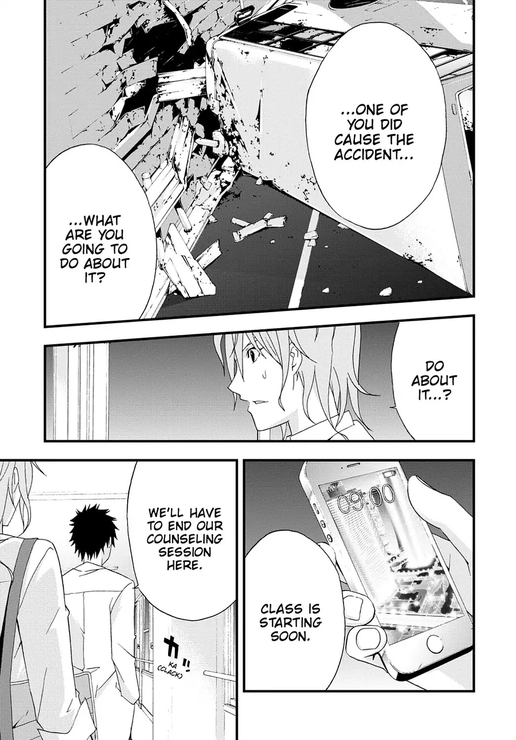Secret (Yoshiki Tonogai) Chapter 3 page 15 - Chapter 3: Message