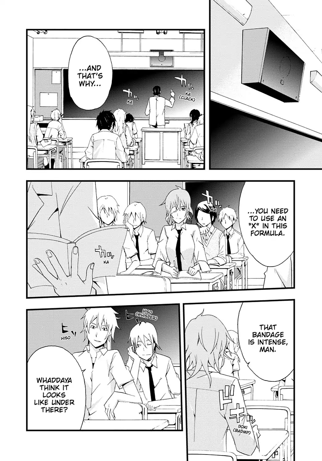 Secret (Yoshiki Tonogai) Chapter 3 page 16 - Chapter 3: Message